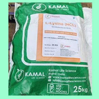 Lysine - 25Kg
